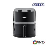 ราคา OTTO หม้อทอดไร้น้ำมัน 5 ลิตร รุ่น CO-775H (723438)