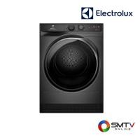 ราคา สนใจสินค้า EDH902R9SC ( ELECTROLUX เครื่องอบผ้าฝาหน้า 9 กก. รุ่น EDH902R9SC ) (8721218)