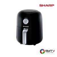 ราคา ซื้อหม้อหุงข้าว KF-AF42MB ( SHARP หม้อทอดไร้น้ำมัน 4.2 ลิตร รุ่น KF-AF42MB ) (6727569)