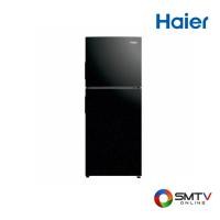 ราคา ซื้อตู้เย็น HRF-185MN ( HAIER ตู้เย็น 2 ประตู 6.6 คิว รุ่น HRF-185MN ) (6727675)