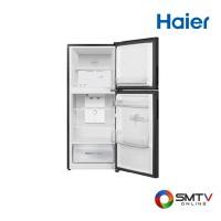 ราคา HAIER ตู้เย็น 2 ประตู 6.6 คิว รุ่น HRF-185MN (HRF185MN) (5727675)
