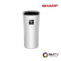 ราคา SHARP เครื่องฟอกอากาศติดรถยนต์ 3.6 ตร.ม. รุ่น IG-NX2B (IGNX2B) (5604398)