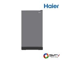 ราคา ซื้อตู้เย็น HR-SD159C ( HAIER ตู้เย็น 1 ประตู 5.3 คิว รุ่น HR-SD159C ) (6444579)
