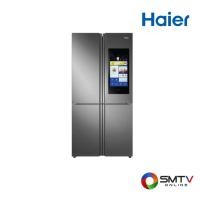 ราคา สั่งซื้อออนไลน์ HRF-MD758IOT ( HAIER ตู้เย็น 4-6 ประตู 22.6 คิว รุ่น HRF-MD758IOT ) (744556)