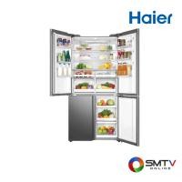 ราคา HAIER ตู้เย็น 4-6 ประตู 22.6 คิว รุ่น HRF-MD758IOT (HRFMD758IOT) (544556)