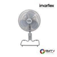ราคา IMARFLEX พัดลมอุตสาหกรรม 20 นิ้ว รุ่น IF-517 (604490)