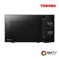 ราคา ซื้อไมโครเวฟ เตาอบ MW2-MG20PE(BK) ( TOSHIBA เตาไมโครเวฟธรรมดา 20 ลิตร รุ่น MW2-MG20PE(BK) ) (6741695)