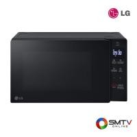 ราคา สั่งซื้อออนไลน์ MS2032GAS ( LG เตาไมโครเวฟดิจิตอล 20 ลิตร รุ่น MS2032GAS ) (7741673)