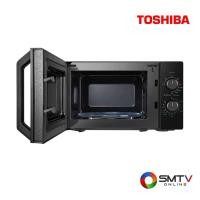 ราคา TOSHIBA เตาไมโครเวฟธรรมดา 20 ลิตร รุ่น MW2-MG20PE(BK) (MW2MG20PE(BK)) (5741695)