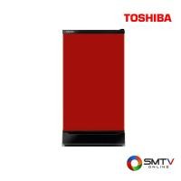 ราคา TOSHIBA ตู้เย็น 1 ประตู 5.2 คิว รุ่น GR-D149 - แดง (grd149cr) (9720906)