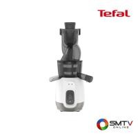 ราคา ซื้ออื่นๆในหมวดเครื่องไฟฟ้าในครัว ZC600138 ( TEFAL เครื่องสกัดน้ำผลไม้ 0.8 ลิตร รุ่น ZC600138 ) (6742670)