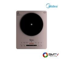 ราคา ซื้อเครื่องใช้ไฟฟ้าอื่นๆ MIC220TLAGR2 ( MIDEA เตาแม่เหล็กไฟฟ้า 2200 วัตต์ รุ่น MIC220TLAGR2 ) (6742772)