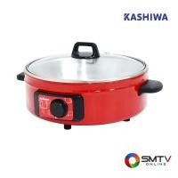 ราคา ซื้อหม้อหุงข้าว KW-372*คละฝา* ( KASHIWA กระทะไฟฟ้าอเนกประสงค์ 1300 วัตต์ รุ่น KW-372 *คละฝา* ) (6743085)