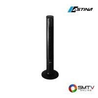 ราคา ASTINA พัดลมทาวเวอร์ รุ่น AC014C SMART (AC014CSMART) (5743609)