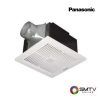 ราคา ซื้อพัดลม FV-24JR2 ( PANASONIC พัดลมระบายอากาศ รุ่น FV-24JR2 ) (6753134)