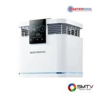 ราคา MASTERKOOL เครื่องฟอกอากาศ 100 ตร.ม. รุ่น MTK-AP06 (MTKAP06) (5753444)