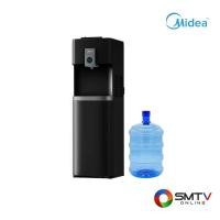 ราคา สั่งซื้อออนไลน์ YL2036S(แถมถัง) ( MIDEA ตู้กดน้ำร้อน-น้ำเย็นแบบซ่อนถัง รุ่น YL2036S (แถมถัง) ) (7550604)