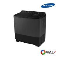 ราคา SAMSUNG เครื่องซักผ้า 2 ถัง 13 กก. รุ่น WT13B5040BA/ST (WT13B5040BA/ST) (5727490)