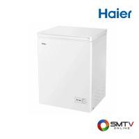 ราคา HAIER ตู้แช่แข็งฝาทึบแนวนอน 3.5 คิว รุ่น HCF-108C2 (HCF108C2) (5758397)
