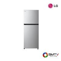 ราคา ซื้อตู้เย็น GC-B202MQBR ( LG ตู้เย็น 2 ประตู 7.2 คิว รุ่น GC-B202MQBR ) (6720966)