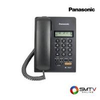 ราคา สั่งซื้อออนไลน์ KX-TSC75 ( PANASONIC โทรศัพท์ตั้งโต๊ะ รุ่น KX-TSC75 ) (7763948)
