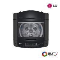 ราคา LG เครื่องซักผ้าฝาบน 17 กก. รุ่น T2517VSPB (T2517VSPB) (5234452)