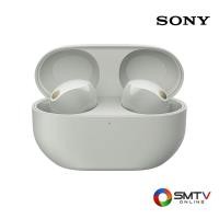 ราคา สนใจสินค้า WF-1000XM5PLATINUMSILVER ( SONY หูฟังไร้สาย (ตัดเสียงรบกวน) รุ่น WF-1000XM5 PLATINUM SILVER ) (8775384)