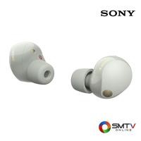 ราคา SONY หูฟังไร้สาย (ตัดเสียงรบกวน) รุ่น WF-1000XM5 PLATINUM SILVER (WF1000XM5PLATINUMSILVER) (5775384)