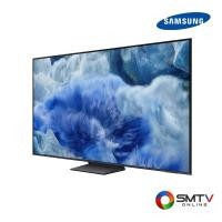 ราคา SAMSUNG QLED UHD DIGITAL SMART TV 55 นิ้ว รุ่น QA55Q8F5AKXXT (QA55Q8F5AKXXT) (5762390)