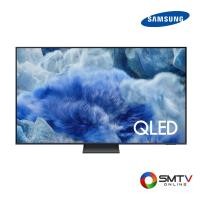 ราคา SAMSUNG QLED UHD DIGITAL SMART TV 85 นิ้ว รุ่น QA85Q8F5AKXXT (762396)