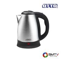 ราคา OTTO กาต้มน้ำร้อน 1.8 ลิตร รุ่น PT-103 (557087)