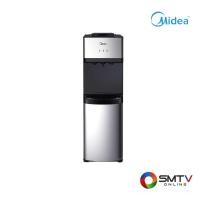 ราคา สั่งซื้อออนไลน์ YL1673S-W(แถมถัง) ( MIDEA ตู้กดน้ำร้อน-น้ำเย็นแบบถังคว่ำ รุ่น YL1673S-W (แถมถัง) ) (7334529)