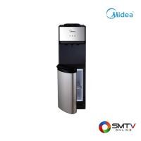 ราคา MIDEA ตู้กดน้ำร้อน-น้ำเย็นแบบถังคว่ำ รุ่น YL1673S-W (แถมถัง) (YL1673SW(แถมถัง)) (5334529)