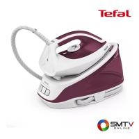 ราคา TEFAL เตารีดไอน้ำแบบหม้อต้ม รุ่น SV6120T0 (186174)