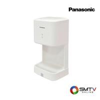 ราคา ซื้อเครื่องเป่ามือ FJ-T09A3 ( PANASONIC เครื่องเป่ามือ รุ่น FJ-T09A3 ) (6779570)
