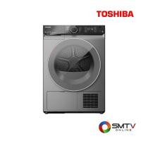 ราคา TOSHIBA เครื่องอบผ้าฝาหน้า 10 กก. รุ่น TD-BK110GHT(SK) (219127)