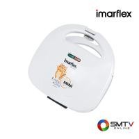 ราคา สนใจสินค้า IF-195 ( IMARFLEX เครื่องทำมินิวาฟเฟิล 220 วัตต์ รุ่น IF-195 ) (8604514)