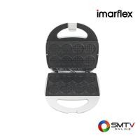 ราคา IMARFLEX เครื่องทำมินิวาฟเฟิล 220 วัตต์ รุ่น IF-195 (IF195) (5604514)