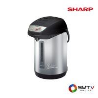 ราคา สนใจสินค้า KP-Y33 ( SHARP กระติกน้ำร้อน 3.3 ลิตร รุ่น KP-Y33 ) (85769)