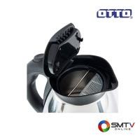 ราคา OTTO กาต้มน้ำไร้สาย 1.8 ลิตร รุ่น PT-104 (PT104) (57023)