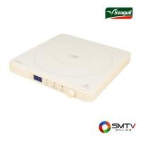 ราคา ซื้อเตาแก๊ซ เตาไฟฟ้า 150001317 ( SEAGULL เตาแม่เหล็กไฟฟ้า 2000 วัตต์ รุ่น 150001317 ) (6790977)