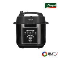 ราคา ซื้อหม้อหุงข้าว 150001397 ( SEAGULL หม้ออัดแรงดันไฟฟ้า 6 ลิตร รุ่น 150001397 ) (6791149)