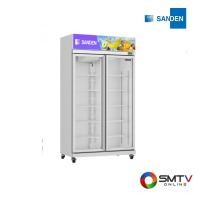 ราคา SANDEN ตู้แช่เครื่องดื่ม 2 ประตู 27.2 คิว รุ่น YPC-1100 WHITE (702816)