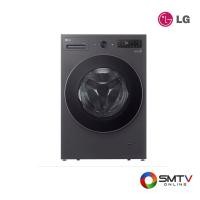 ราคา สั่งซื้อออนไลน์ F2515SNEG ( LG เครื่องซักผ้าฝาหน้า 15 กก.. รุ่น F2515SNEG ) (7794396)