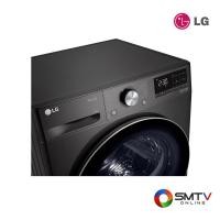 ราคา LG เครื่องอบผ้าฝาหน้า 10 กก. รุ่น RV10VHP2B (RV10VHP2B) (5794285)