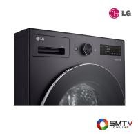 ราคา LG เครื่องซักผ้าฝาหน้า 15 กก.. รุ่น F2515SNEG (F2515SNEG) (5794396)