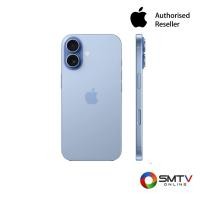 ราคา APPLE IPHONE 17 256GB 6.3 นิ้ว MIST BLUE รุ่น MG6L4ZP/A (798190)