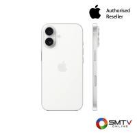 ราคา ซื้อโทรศัพท์มือถือ MG6K4ZPA ( APPLE IPHONE 17 256GB 6.3 นิ้ว WHITE รุ่น MG6K4ZP/A ) (6798188)