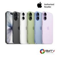 ราคา APPLE IPHONE 17 256GB 6.3 นิ้ว BLACK รุ่น MG6J4ZP/A (MG6J4ZPA) (5798186)