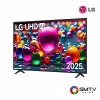 ราคา LG LED SMART 4K TV 43 นิ้ว รุ่น 43UA8450PSA (43UA8450PSA) (5799019)